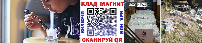 Наркотические вещества Кулебаки ГАШИШ  mega сайт  АМФЕТАМИН  Меф мяу мяу  A PVP  Cocaine 