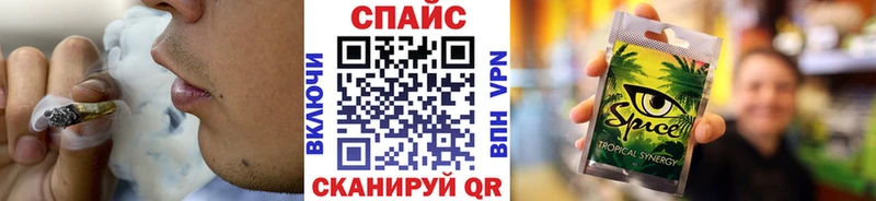 мега сайт  Кулебаки  БУТИРАТ бутик 