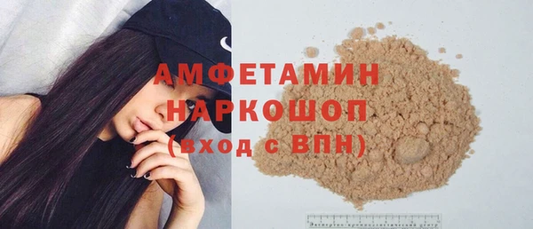 эйфоретик Алзамай