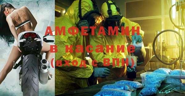 мет Алексеевка