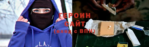 прущая мука Алексин