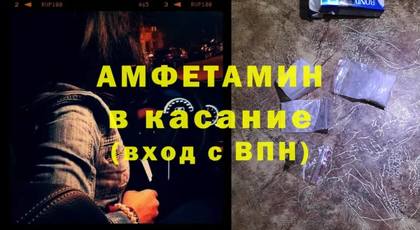 эйфоретик Алзамай