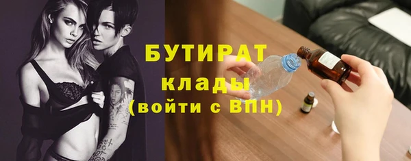 эйфоретик Алзамай