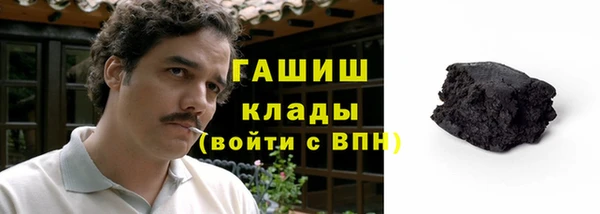 скорость mdpv Горнозаводск