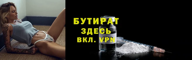 эйфоретик Алзамай