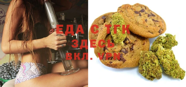 мет Алексеевка