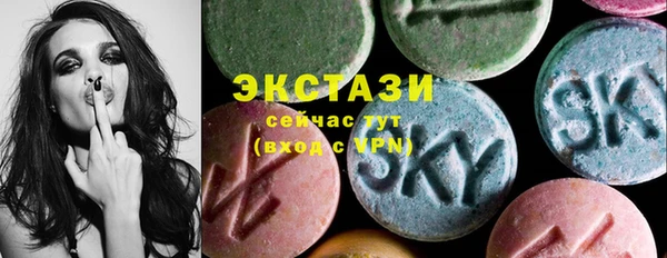 прущая мука Алексин