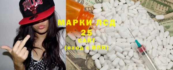 мет Алексеевка