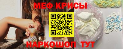 гашишное масло Жуковский