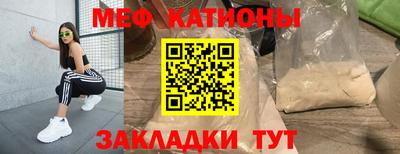 гашишное масло Заводоуковск