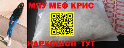 гашишное масло Заводоуковск