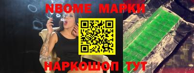 кокс Заволжье