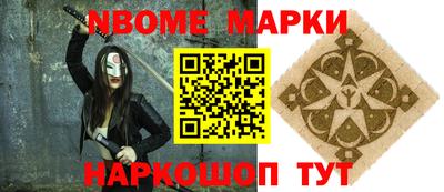 гашишное масло Заводоуковск
