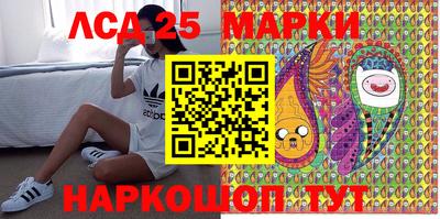 гашишное масло Заводоуковск
