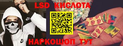 кокс Заволжье