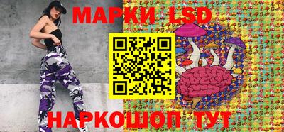 кокс Заволжье