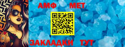 кокс Заволжье