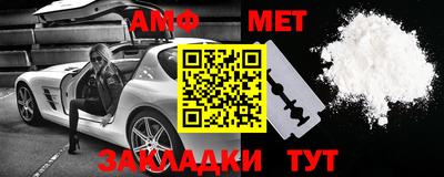 гашишное масло Заводоуковск