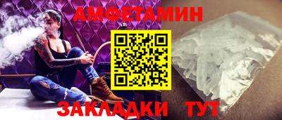 гашишное масло Заводоуковск