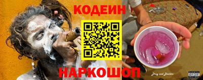 гашишное масло Жуковский