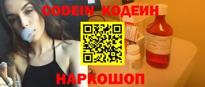 кокс Заволжье
