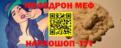 гашишное масло Жуковский