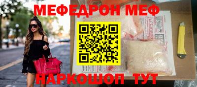 гашишное масло Заводоуковск