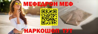 гашишное масло Жуковский