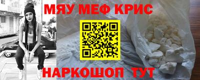 кокс Заволжье