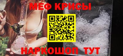 кокс Заволжье