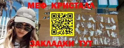кокс Заволжье