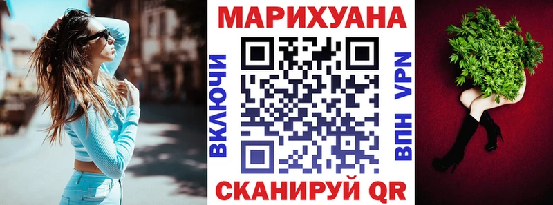 купить   Кулебаки  Марихуана SATIVA & INDICA 